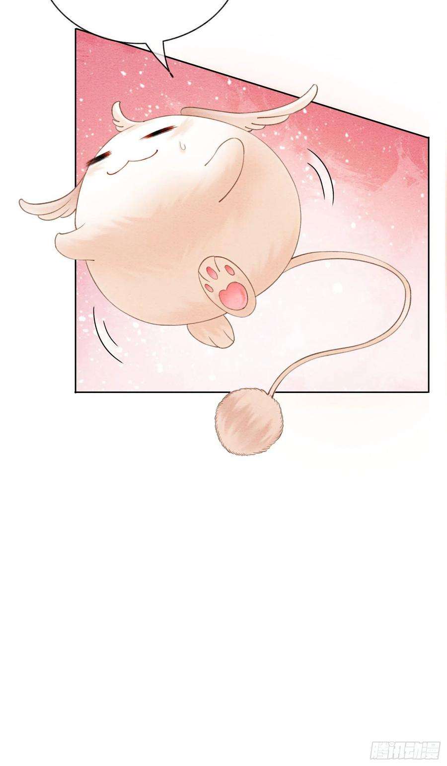 攻略王爷从退婚开始！23话 反正早晚是我夫君