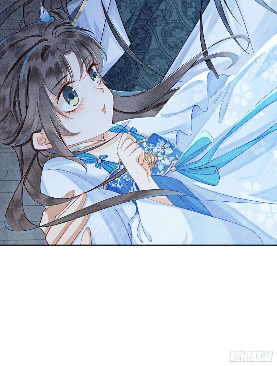 攻略王爷从退婚开始！23话 反正早晚是我夫君