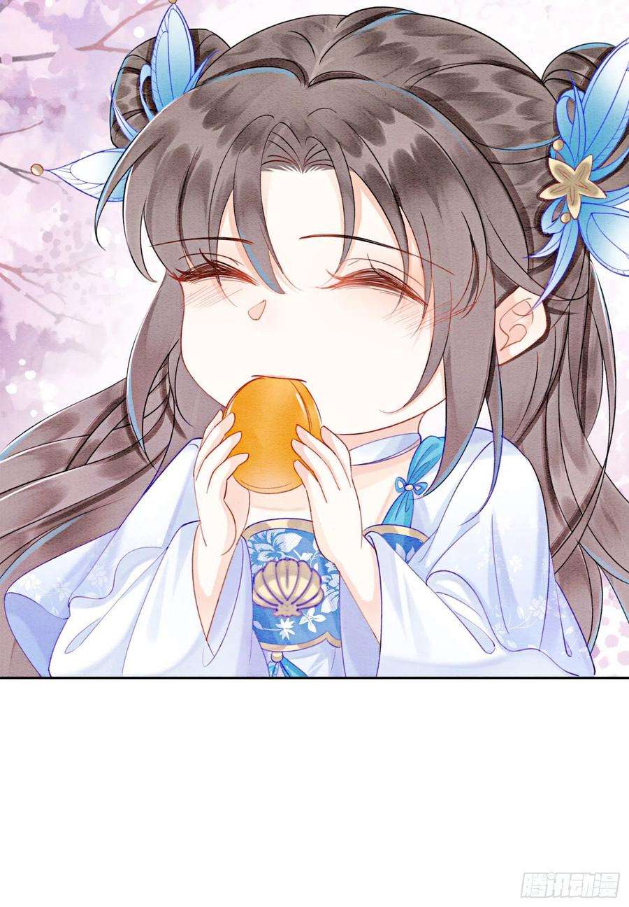 攻略王爷从退婚开始！23话 反正早晚是我夫君