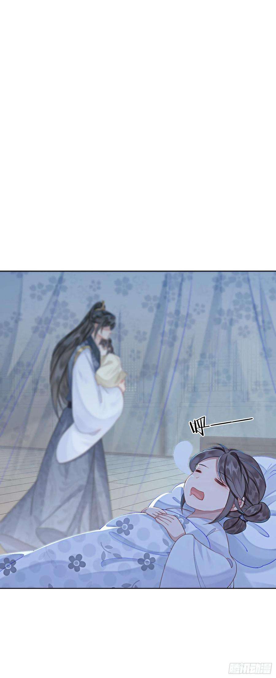攻略王爷从退婚开始！23话 反正早晚是我夫君