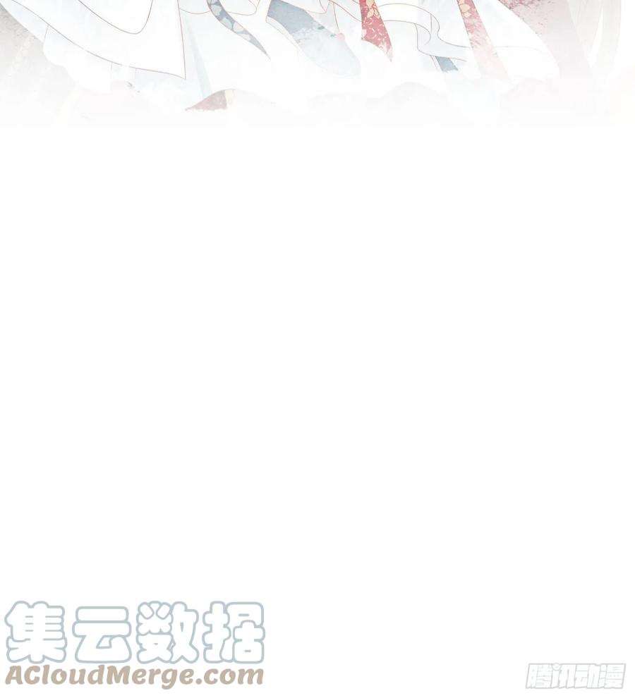 攻略王爷从退婚开始！26话 有你在，我不怕
