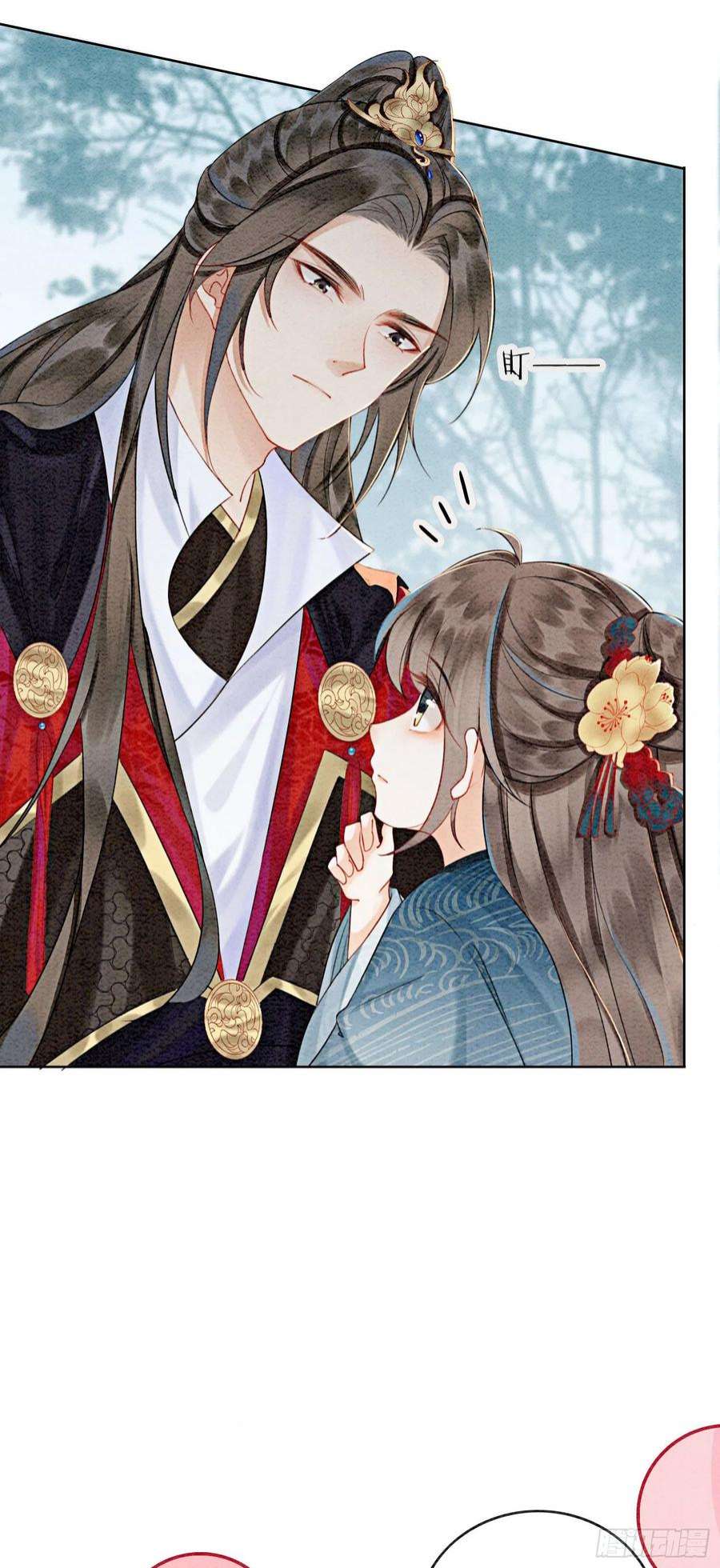 攻略王爷从退婚开始！26话 有你在，我不怕