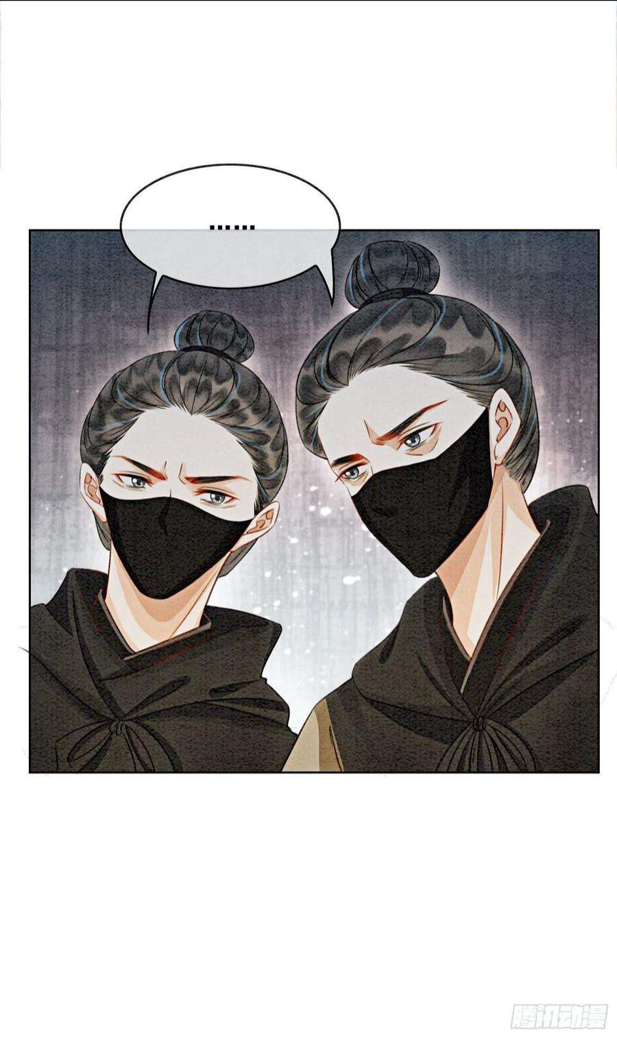 攻略王爷从退婚开始！26话 有你在，我不怕