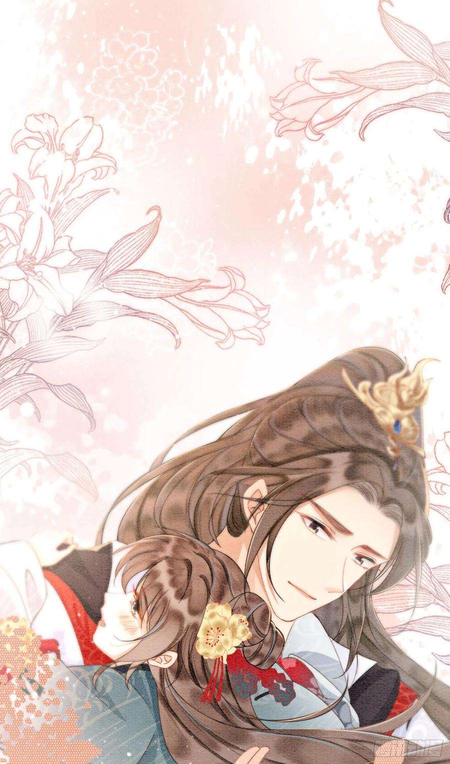 攻略王爷从退婚开始！27话 我要立刻恢复能量长大