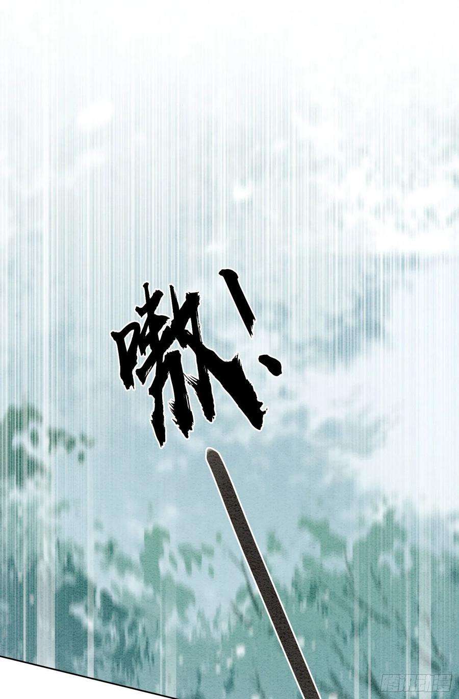 攻略王爷从退婚开始！27话 我要立刻恢复能量长大