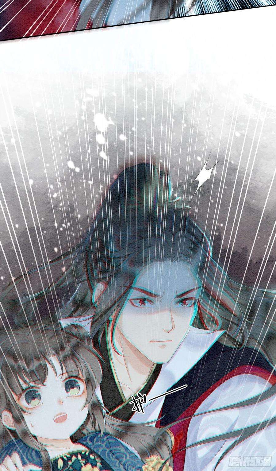 攻略王爷从退婚开始！27话 我要立刻恢复能量长大