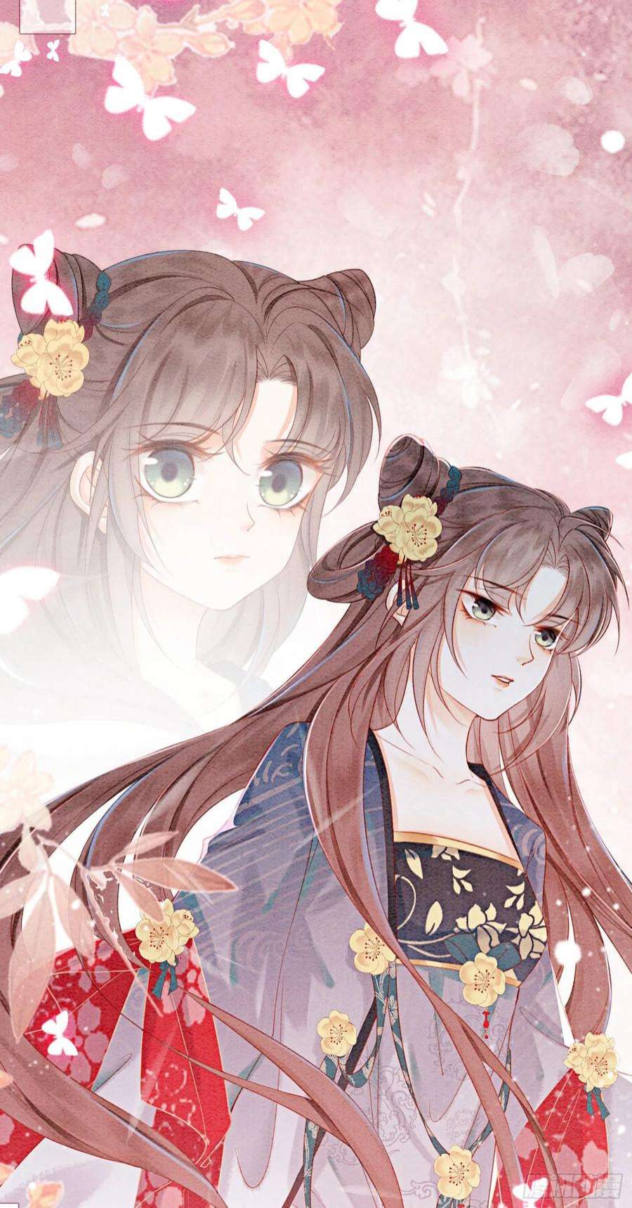 攻略王爷从退婚开始！28话 绝不会再失去重要的人