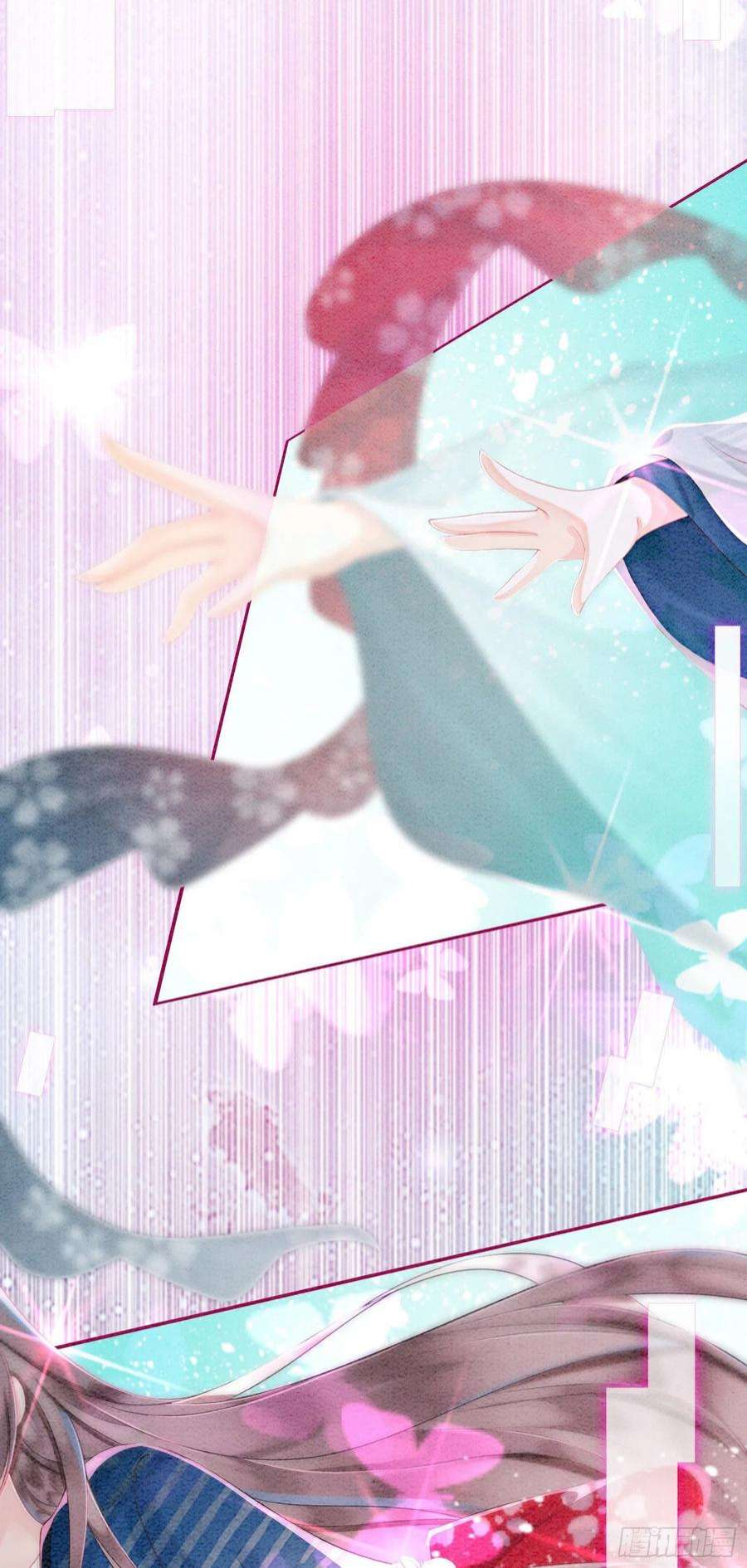 攻略王爷从退婚开始！28话 绝不会再失去重要的人