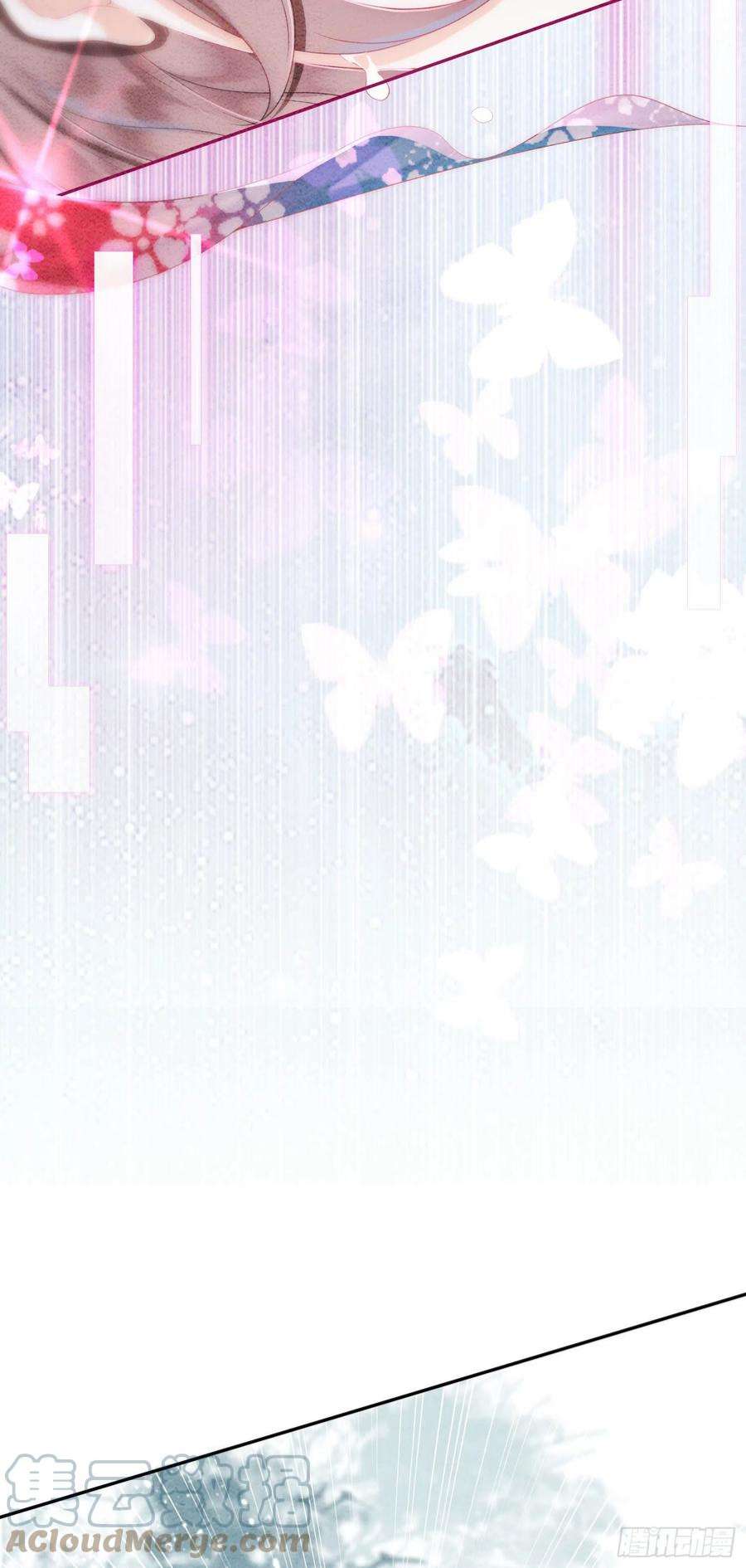 攻略王爷从退婚开始！28话 绝不会再失去重要的人