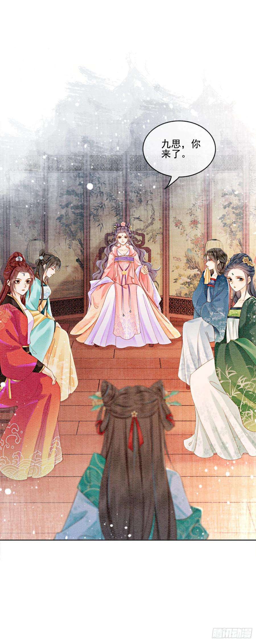 攻略王爷从退婚开始！31话 我是逍遥王未来的王妃