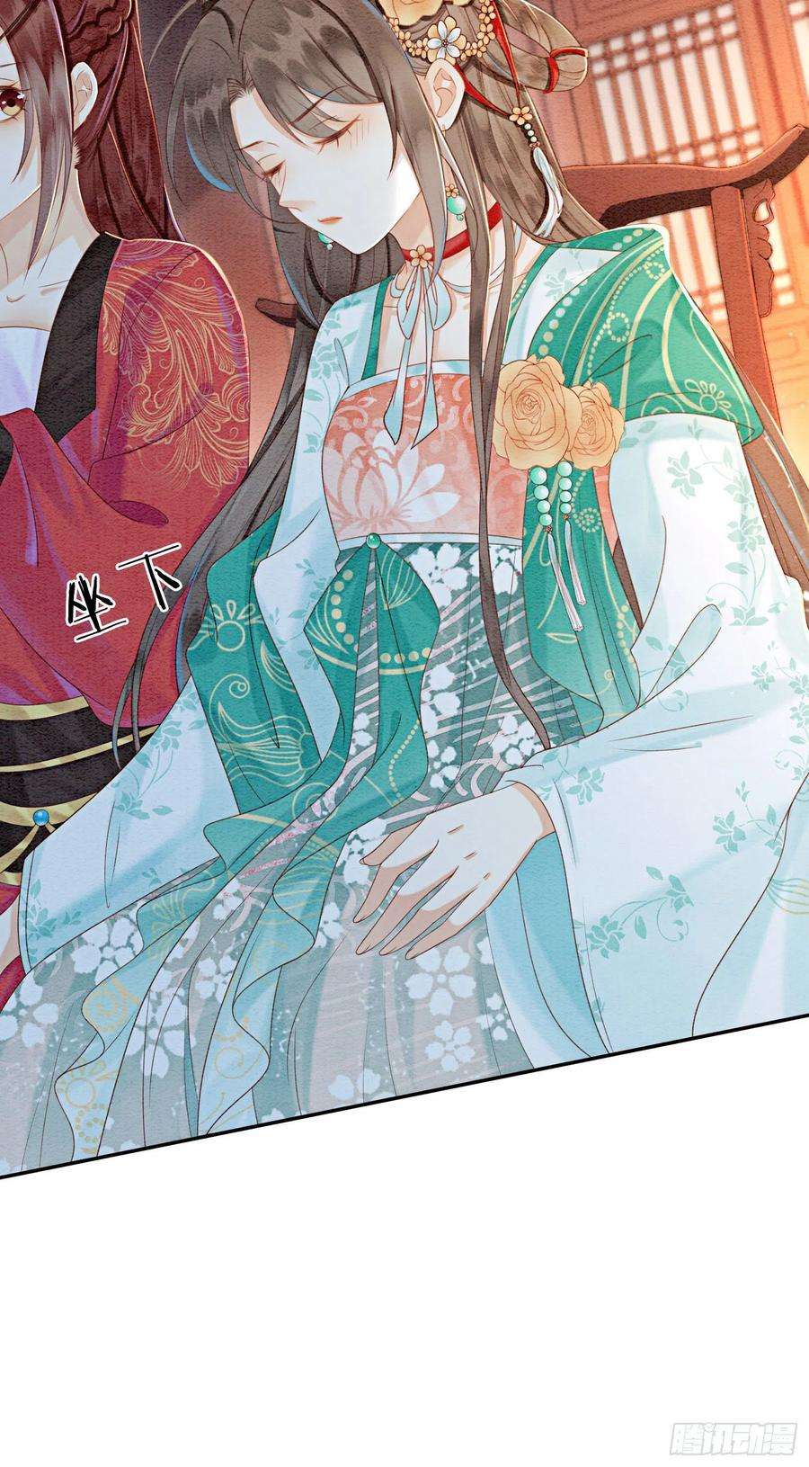 攻略王爷从退婚开始！31话 我是逍遥王未来的王妃