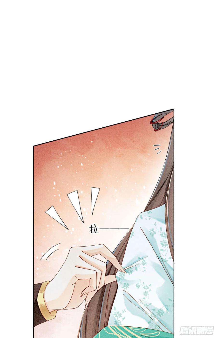 攻略王爷从退婚开始！31话 我是逍遥王未来的王妃