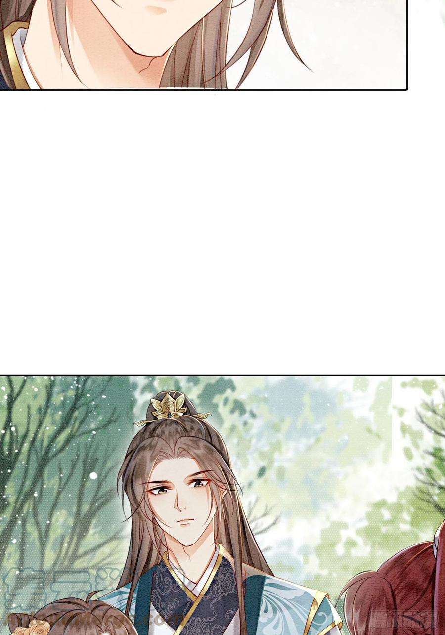 攻略王爷从退婚开始！31话 我是逍遥王未来的王妃