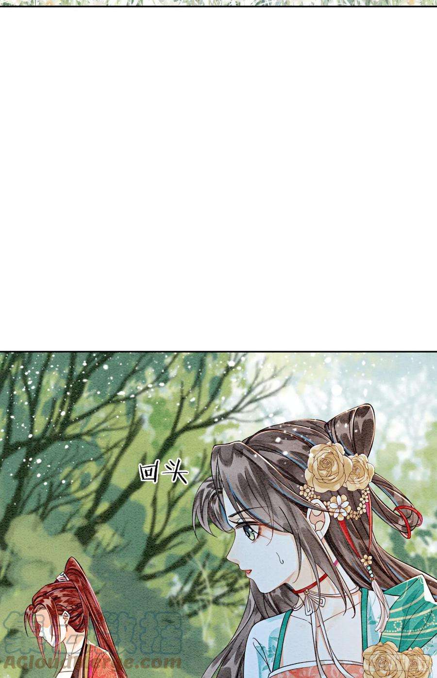 攻略王爷从退婚开始！31话 我是逍遥王未来的王妃