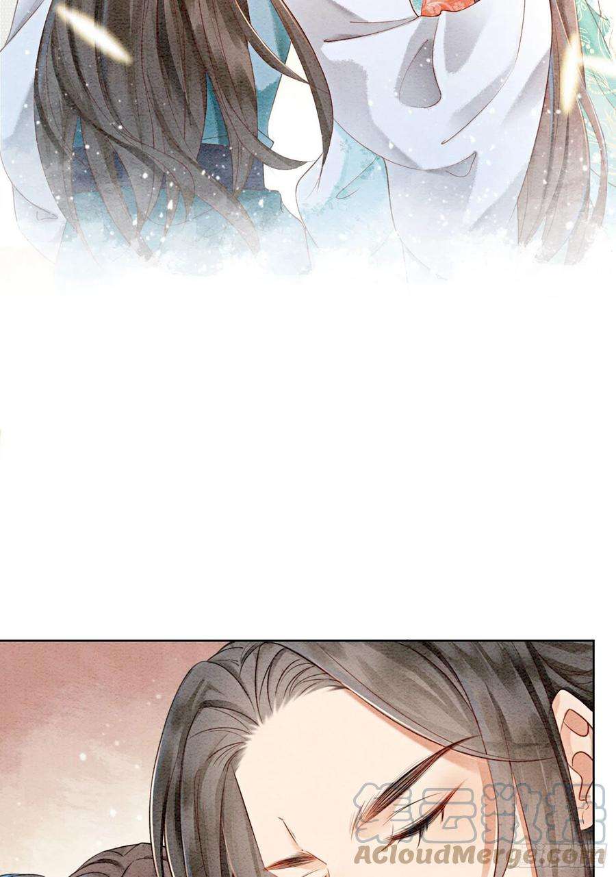 攻略王爷从退婚开始！31话 我是逍遥王未来的王妃