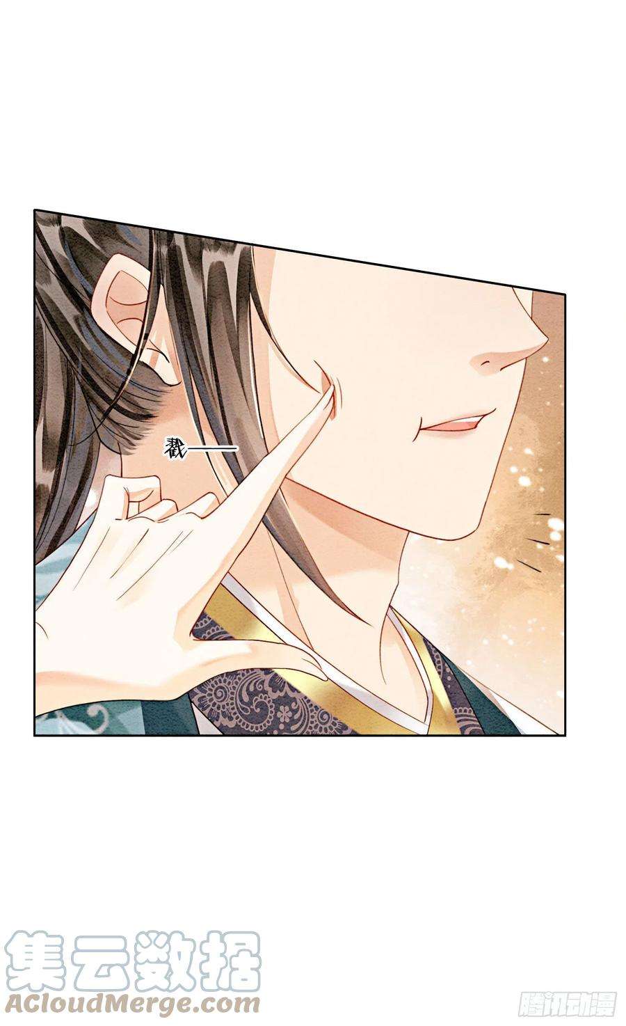 攻略王爷从退婚开始！32话 聚众嗑药？！