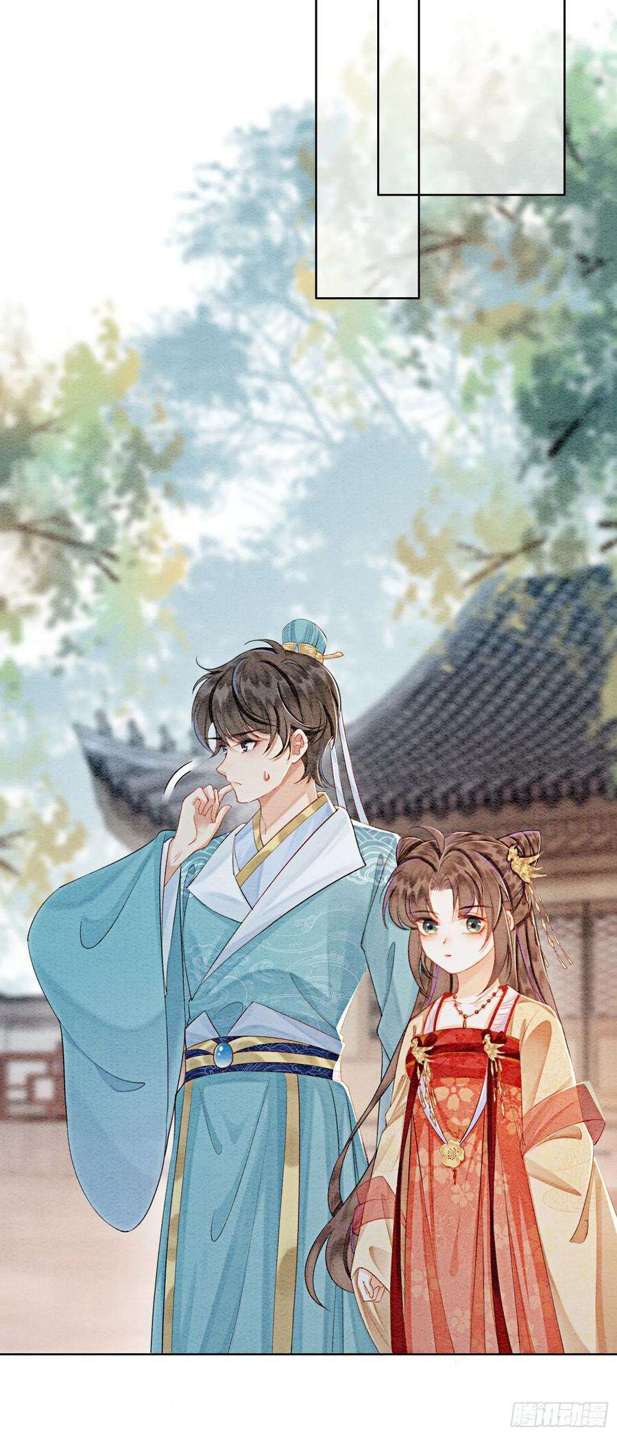 攻略王爷从退婚开始！32话 聚众嗑药？！