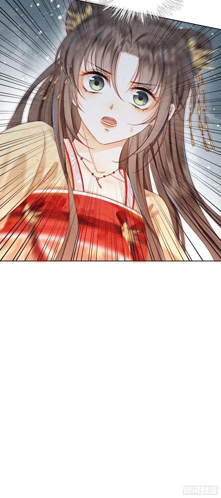 攻略王爷从退婚开始！32话 聚众嗑药？！