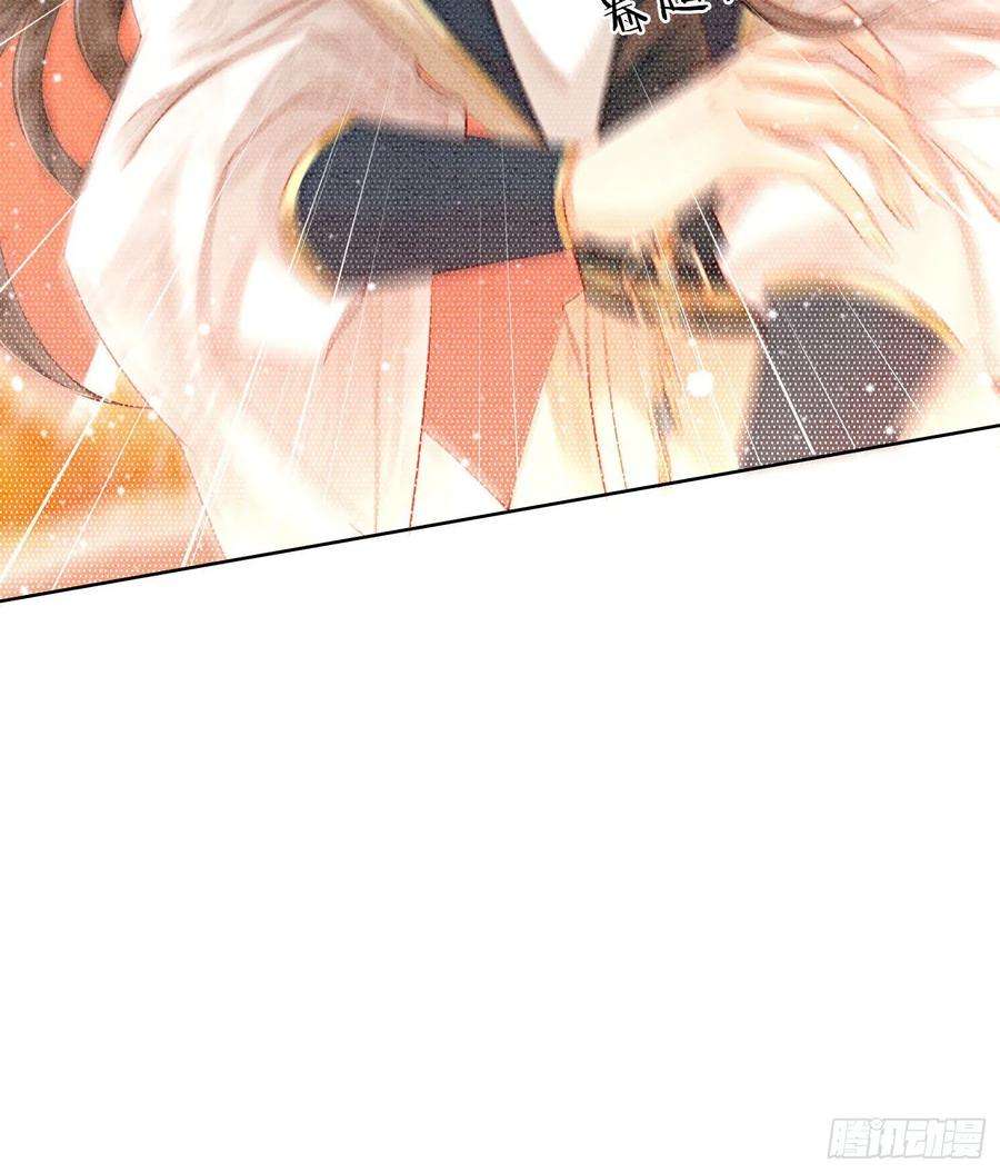 攻略王爷从退婚开始！37话 我哪里不如他？
