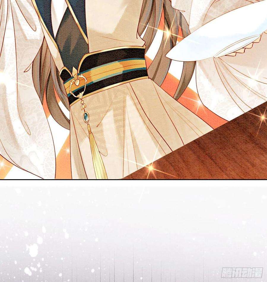攻略王爷从退婚开始！37话 我哪里不如他？