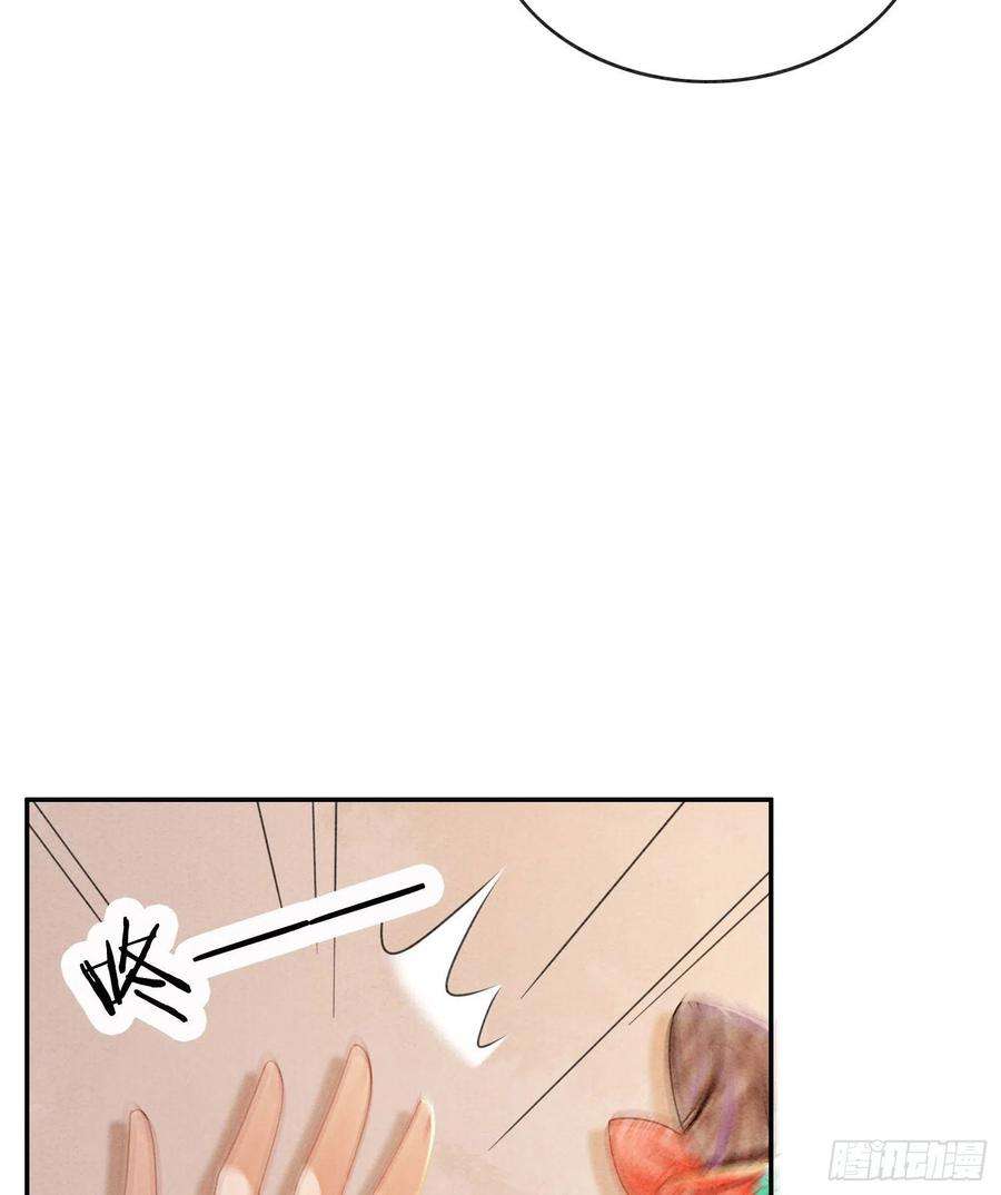 攻略王爷从退婚开始！37话 我哪里不如他？
