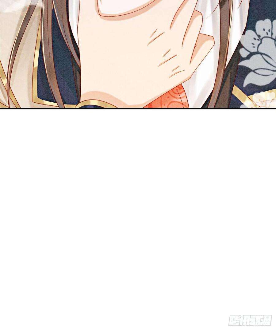 攻略王爷从退婚开始！37话 我哪里不如他？