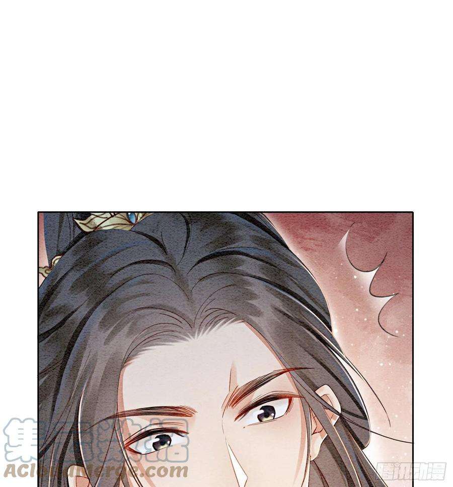 攻略王爷从退婚开始！37话 我哪里不如他？