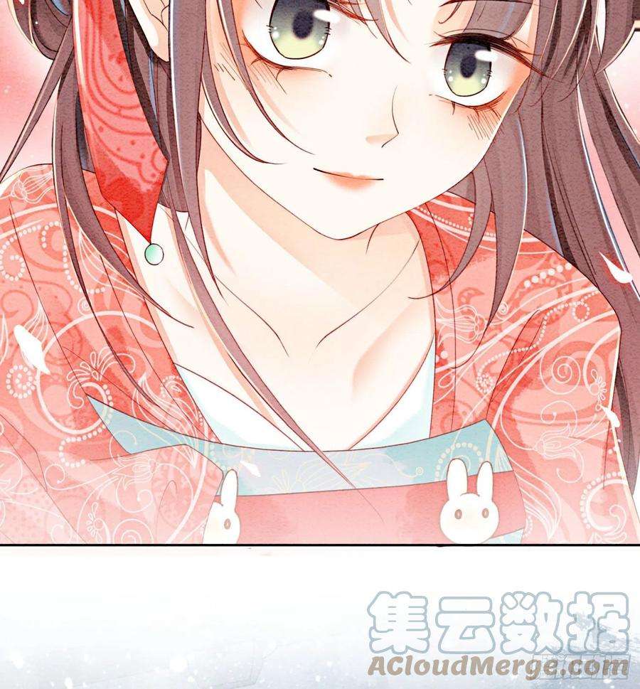 攻略王爷从退婚开始！37话 我哪里不如他？