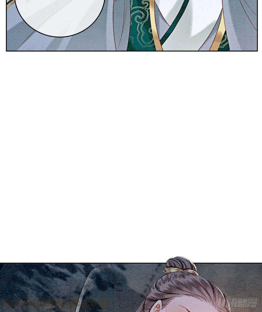 攻略王爷从退婚开始！37话 我哪里不如他？
