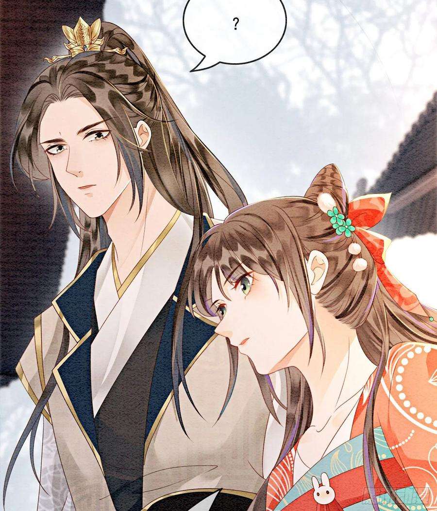 攻略王爷从退婚开始！37话 我哪里不如他？