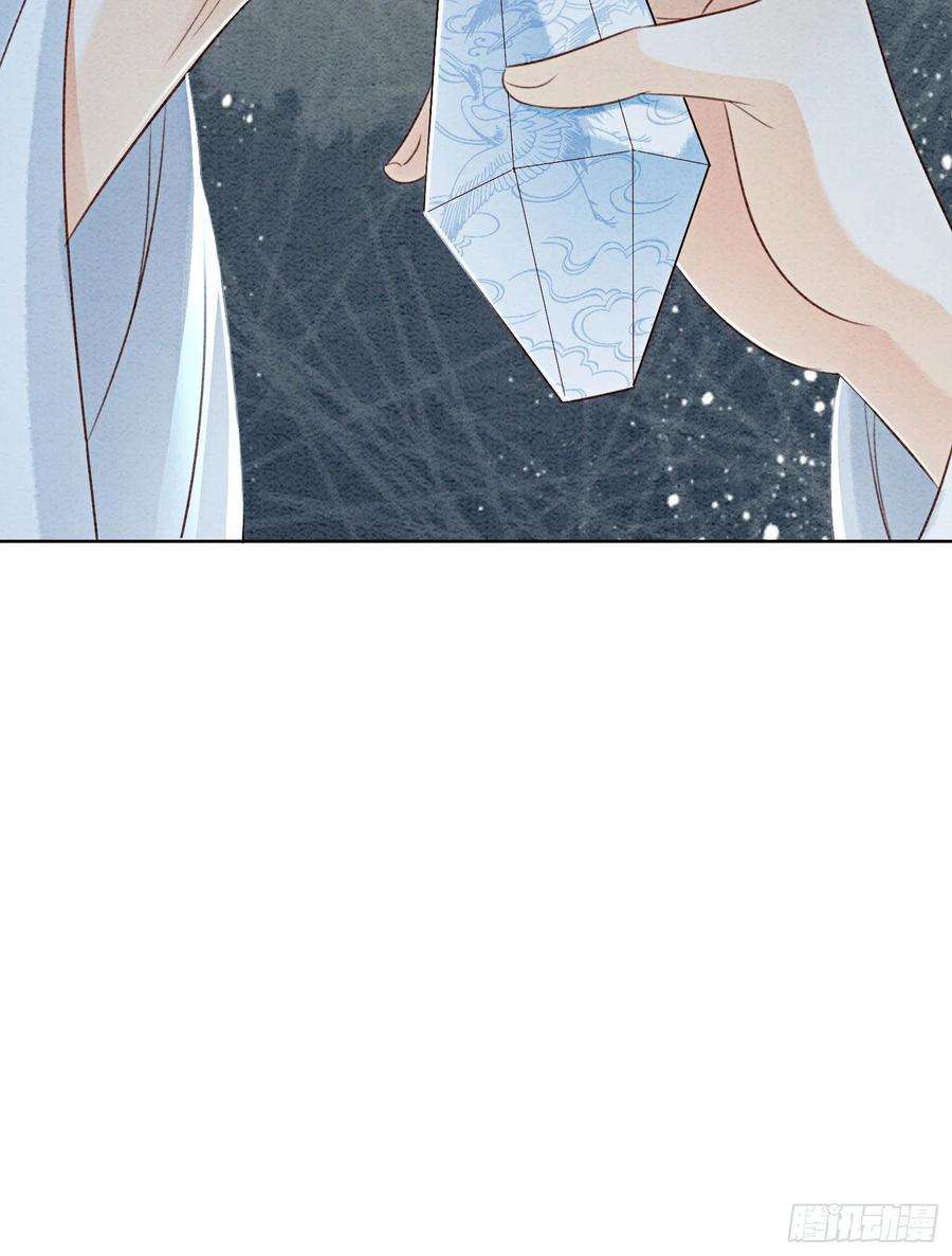 攻略王爷从退婚开始！37话 我哪里不如他？