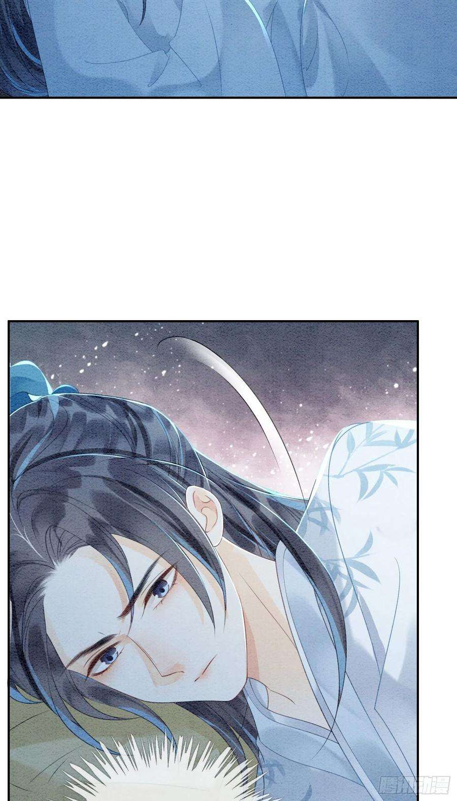 攻略王爷从退婚开始！38话 又来撒狗粮？！