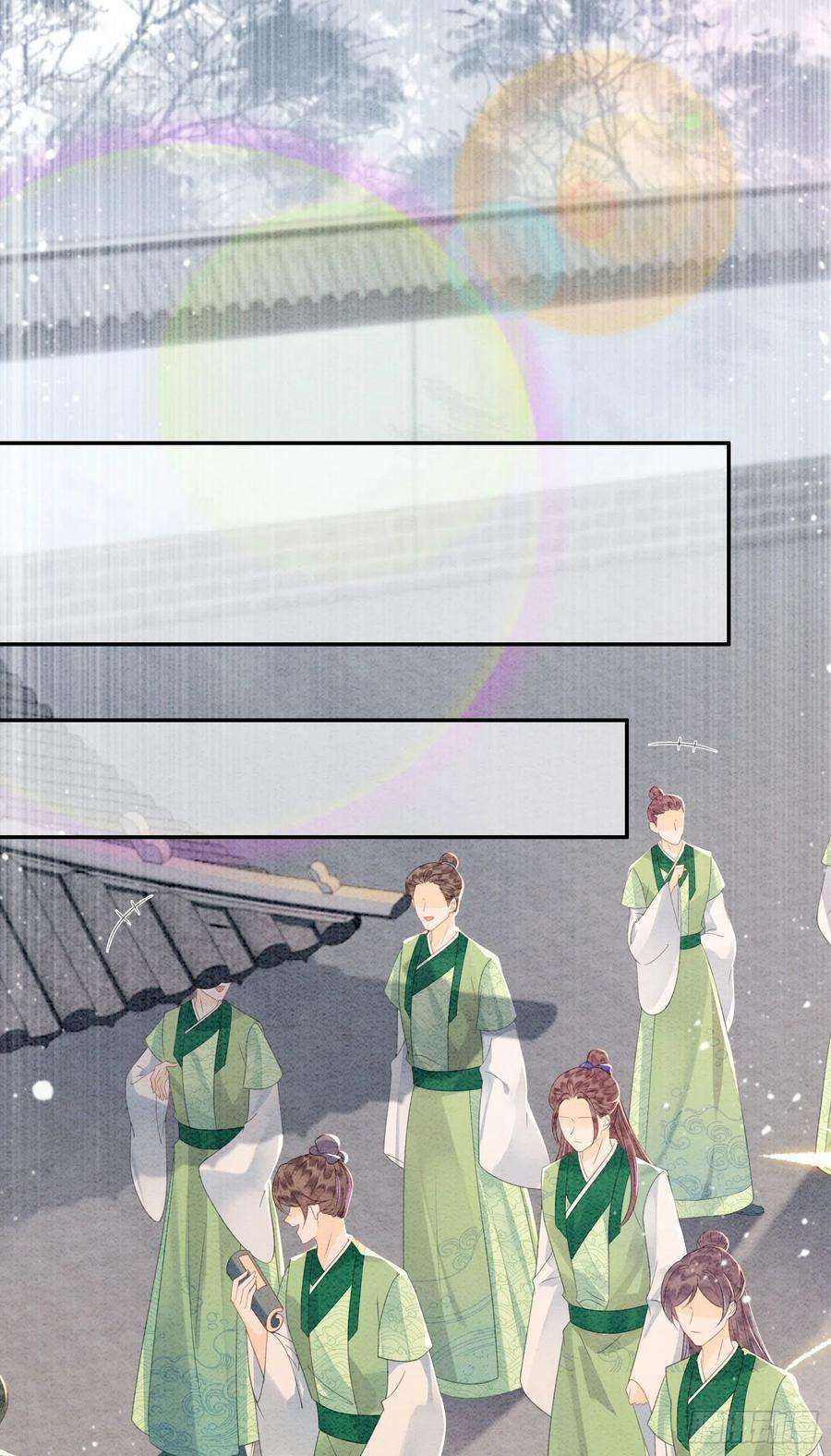 攻略王爷从退婚开始！38话 又来撒狗粮？！
