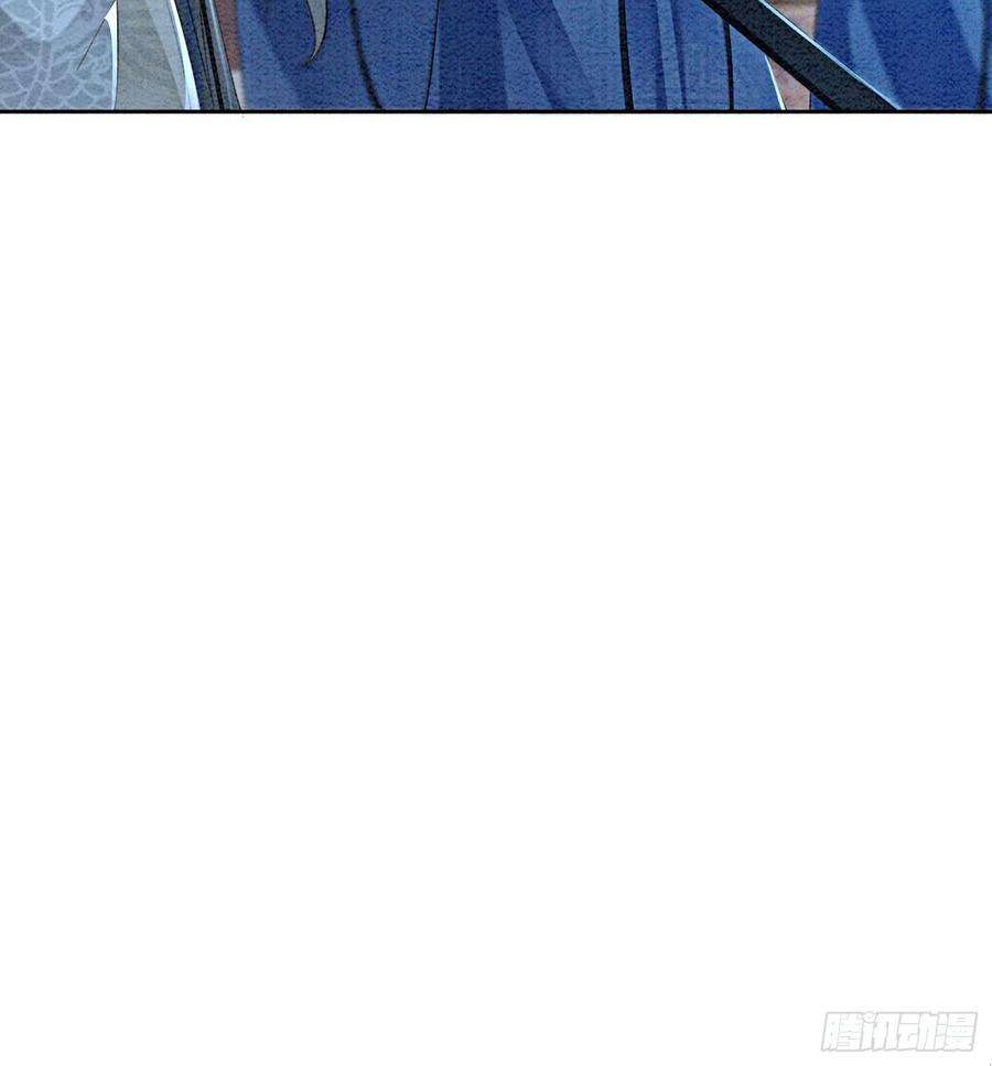 攻略王爷从退婚开始！38话 又来撒狗粮？！