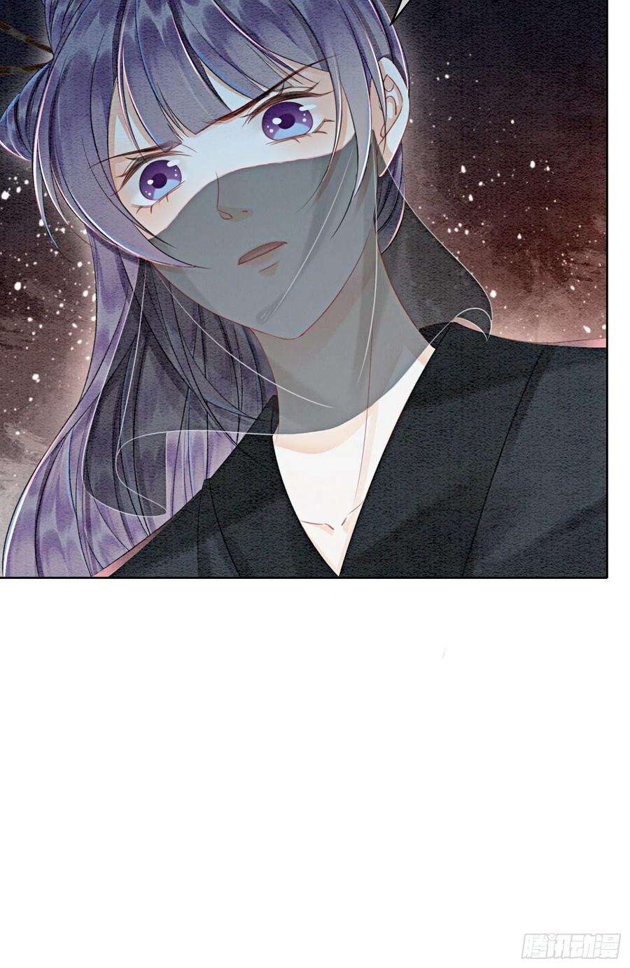 攻略王爷从退婚开始！39话 如果我有苦衷和秘密呢