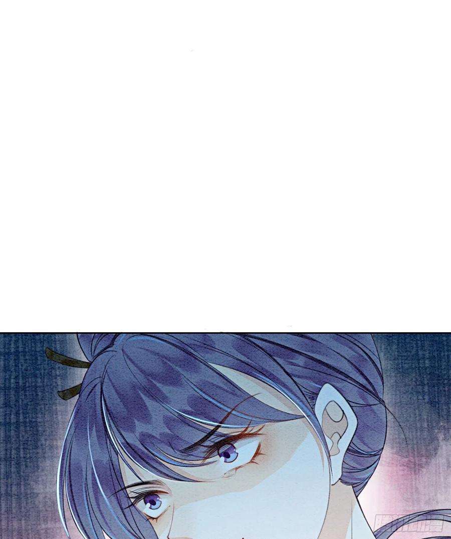 攻略王爷从退婚开始！39话 如果我有苦衷和秘密呢