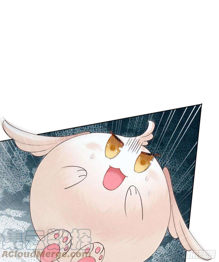 攻略王爷从退婚开始！39话 如果我有苦衷和秘密呢