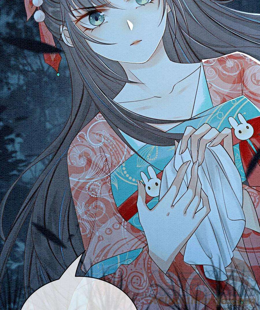 攻略王爷从退婚开始！39话 如果我有苦衷和秘密呢