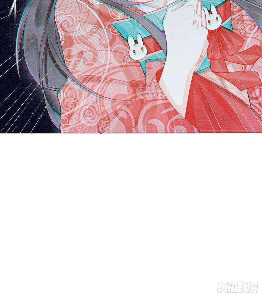 攻略王爷从退婚开始！39话 如果我有苦衷和秘密呢