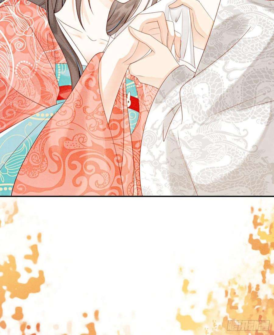 攻略王爷从退婚开始！39话 如果我有苦衷和秘密呢