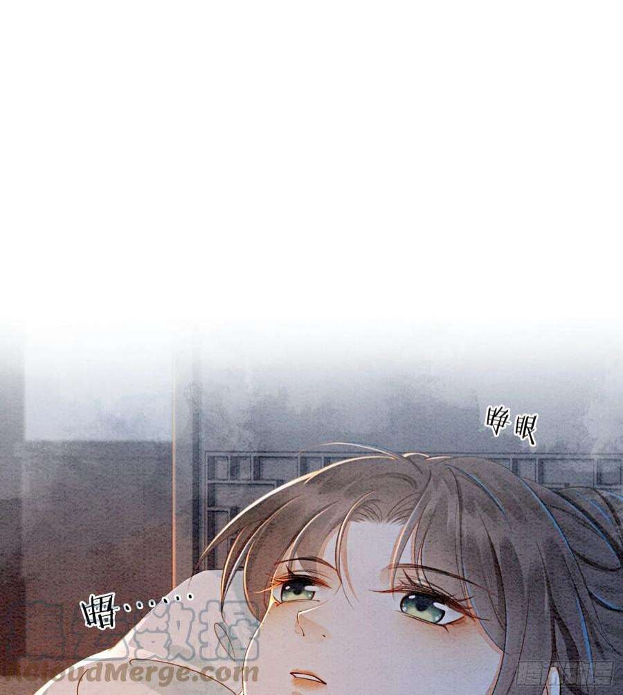攻略王爷从退婚开始！39话 如果我有苦衷和秘密呢