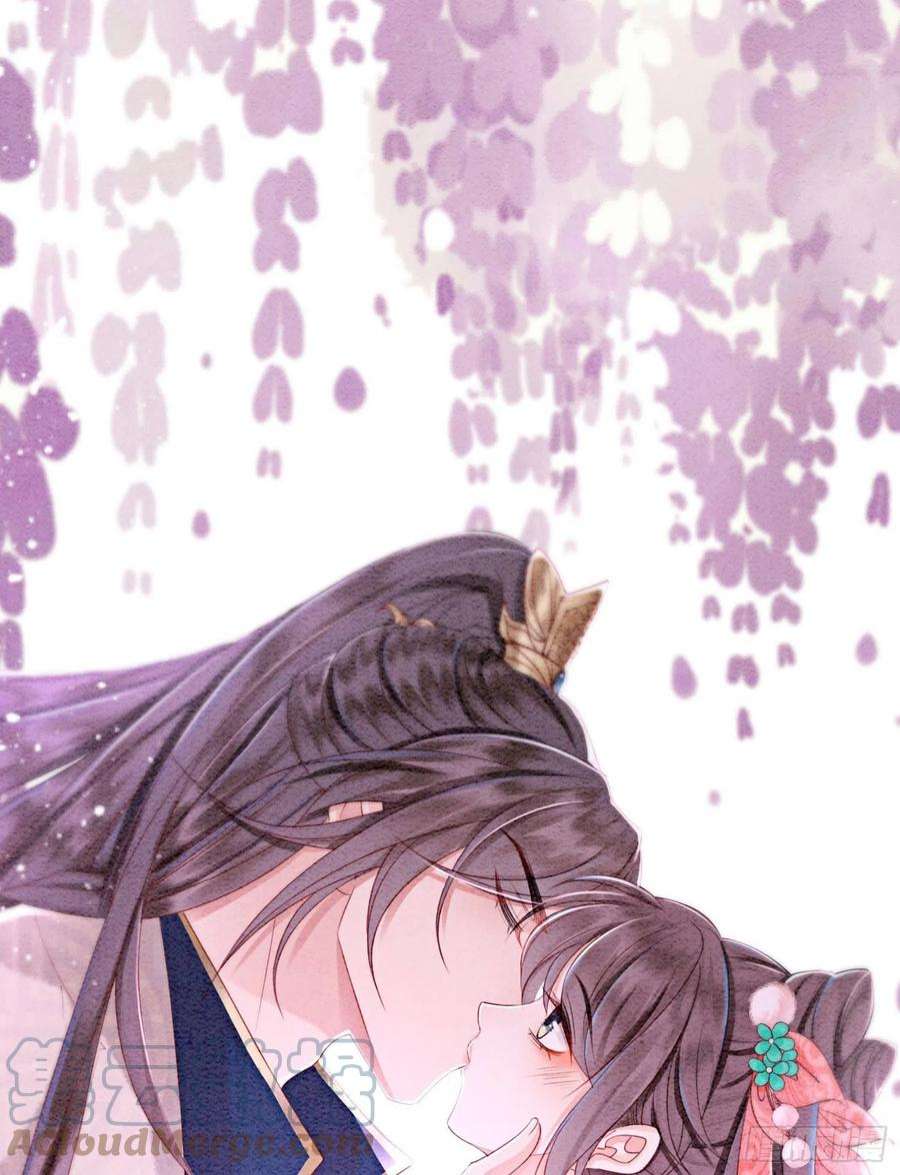 攻略王爷从退婚开始！39话 如果我有苦衷和秘密呢