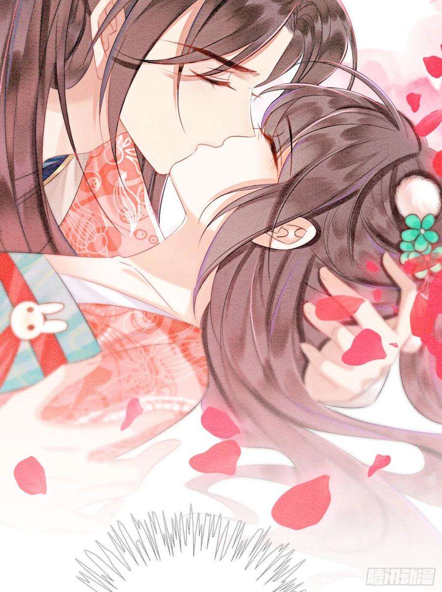 攻略王爷从退婚开始！40话 我一刻也等不了了