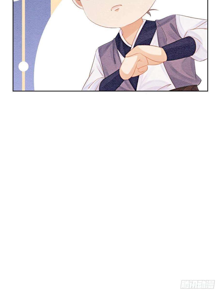 攻略王爷从退婚开始！40话 我一刻也等不了了