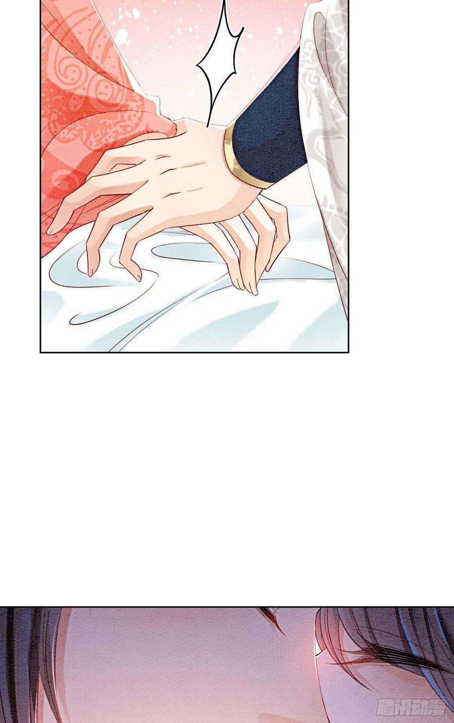 攻略王爷从退婚开始！40话 我一刻也等不了了
