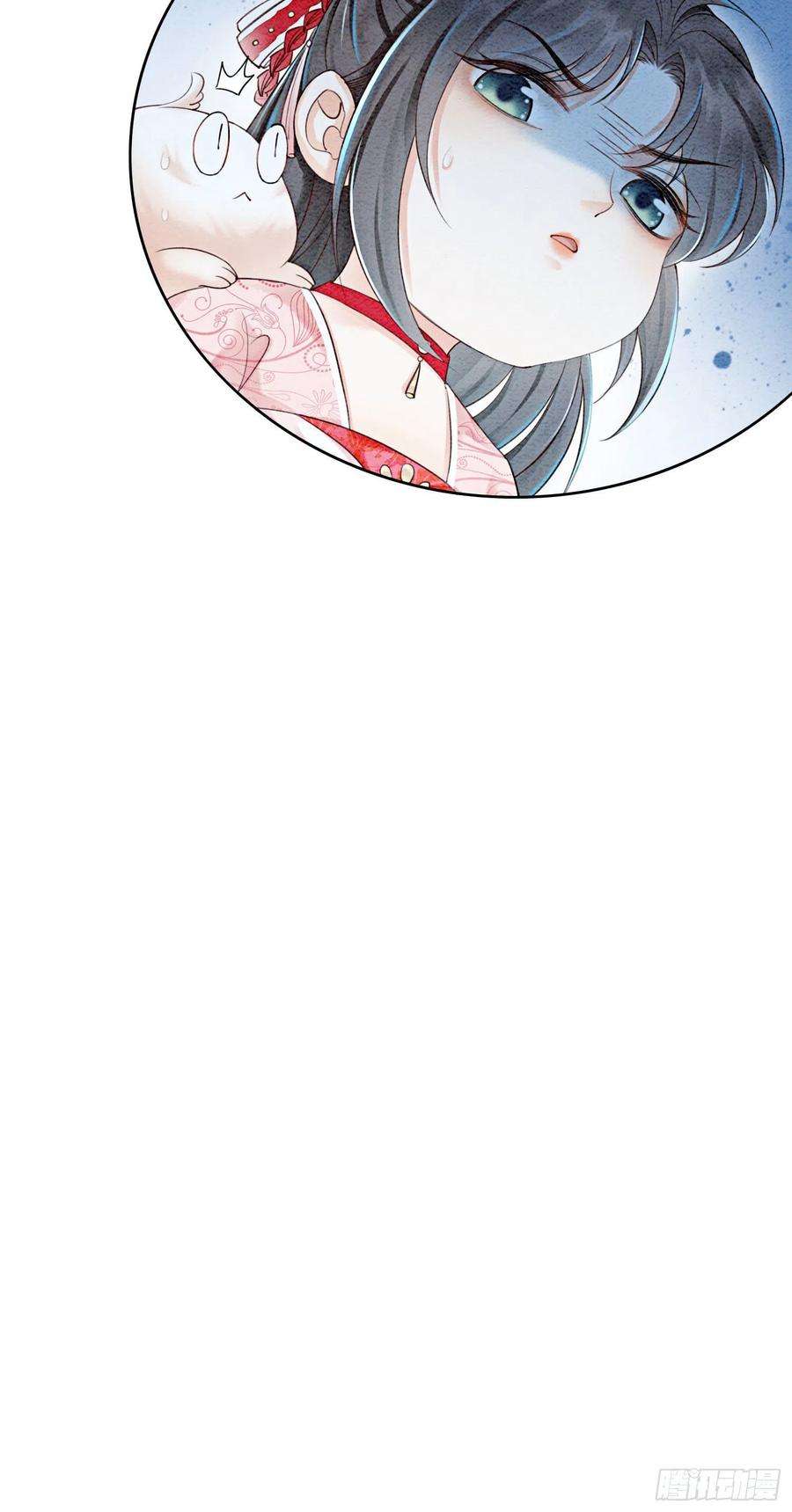 攻略王爷从退婚开始！40话 我一刻也等不了了