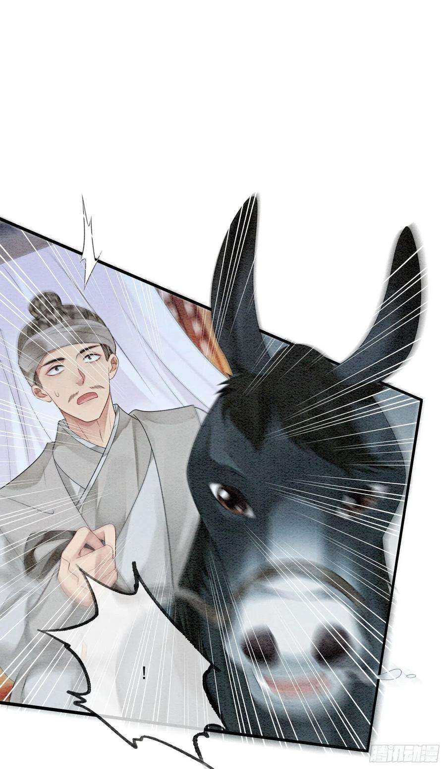 攻略王爷从退婚开始！40话 我一刻也等不了了