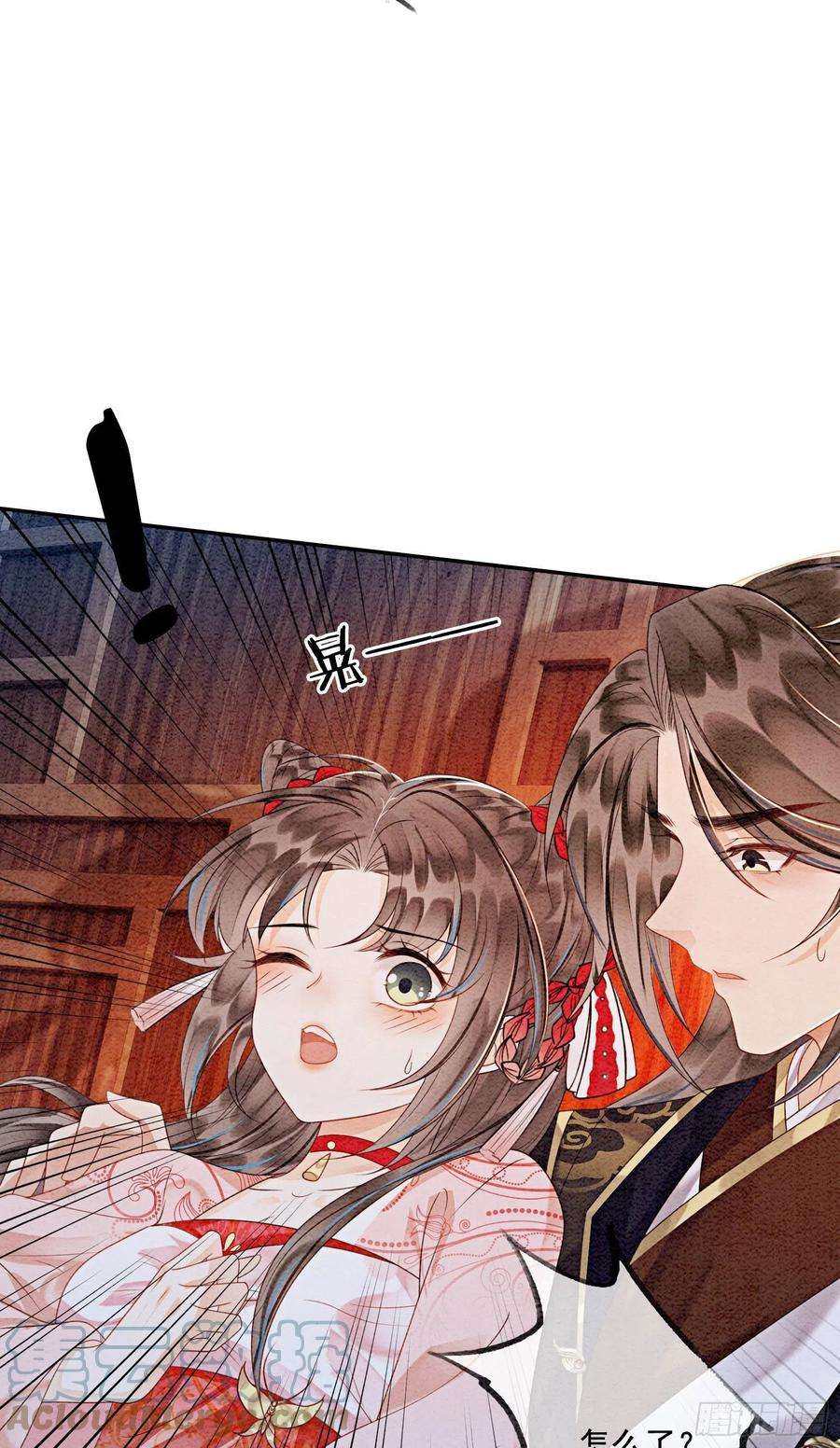 攻略王爷从退婚开始！40话 我一刻也等不了了