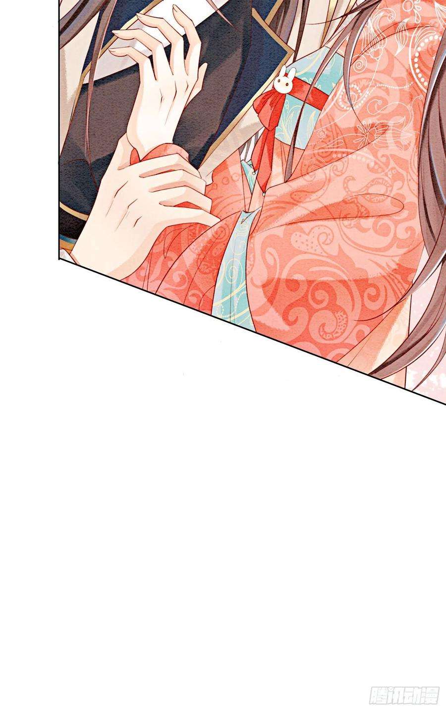 攻略王爷从退婚开始！40话 我一刻也等不了了