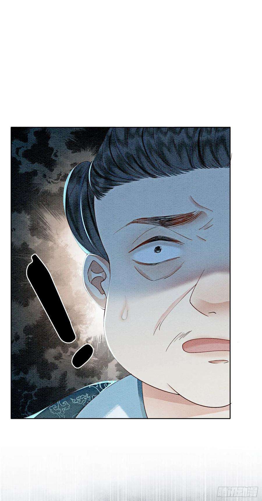 攻略王爷从退婚开始！40话 我一刻也等不了了